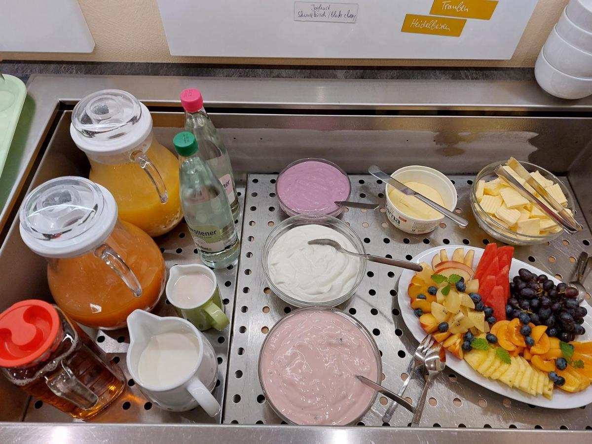Waldesblick, Hotel-Restaurant Lahr  المظهر الخارجي الصورة